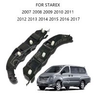 สำหรับ Hyundai Starex H-1 2007 2008 2009 2010 2011 2012 2013 2014 2015 2016 2017กันชนหน้ายึด
