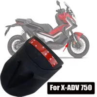 ตัวขยายบังโคลนหน้าอุปกรณ์เสริมมอเตอร์ไซค์สำหรับ Honda X-ADV 2017-2020 XADV X 750 X-ADV 750