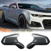 2Pcs Rearview Mirror Shell Protection Scratch Resistant Cover Car Accessories for Chevrolet Camaro 2016-2022