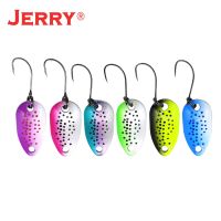 【hot】◄✌❉ Jerry Gemini Fishing Lures Spoons Trout Wobbler Spinner Bait Multiple Colors