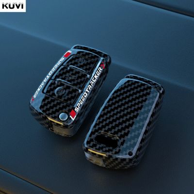 NEW Carbon Fiber Grain Car Key Case Cover For Audi A1 A3 A4 8P 8L 8V A5 B6 B7 A6 A7 C5 C6 Q3 Q5 Q7 4F S3 S4 S6 RS3 TT Shell Fob