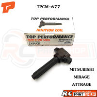 คอยล์จุดระเบิด  MITSUBISHI MIRAGE ATTRAGE / 3A92 (ยี่ห้อ TOP PERFORMANCE) TPCM-677