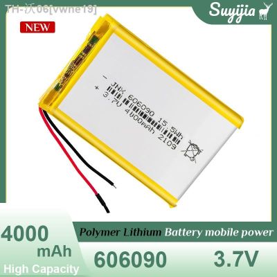 1-6PCS 606090 4000mah 3.7V Li-polymer Battery for Mobile Power Solar Street Lamp Charging Power Bank Laptops with Add Board Wire [ Hot sell ] vwne19