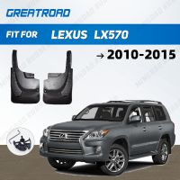 บังโคลนรถสำหรับ Lexus LX570 2010 2011 2012 2013 2014-2015แผ่นกันโคลนล้อรถยนต์บังโคลนบังโคลน (ด้านหลัง2ชิ้น)