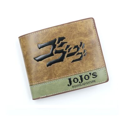 【CC】Anime JoJo Bizarre Adventure Wallet Khaki PU Leather Coin Purse