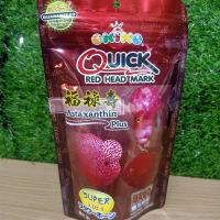 อาหารปลาหมอสี Quick red head mark 100g