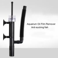 Useful Aquarium Oil Film Remover Water Protein Surface Skimmer Filter for Fish Tank Filtro Aquario Oil Slick Pump Accessories Filters Accessories