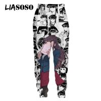 LIASSO anime KOMI 3D printed mens T-shirt jogging casual hip-hop street clothing womens sweater PANTS