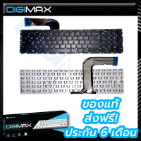 Keyboard HP คีย์บอร์โน๊ตบุ้ค/คอมพิวเตอร์ by digimax ของแท้ 15-P 15-J Series - ประกันสินค้า 6 เดือน