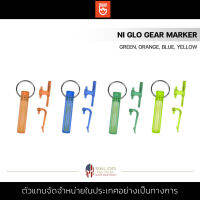 Gear Aid - Ni Glo Gear Marker พวงกุญแจเรืองแสง 2 นิ้ว แท่งเรือนแสง ขนาดเล็กพกพา กันน้ำ IPX8