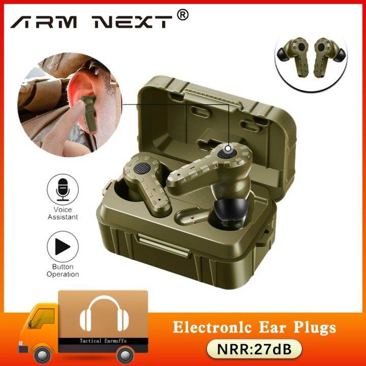ARM NEXT Electronic Shooting Earplugs Noise Canceling Hearing Protection Earmuff for Hunting
