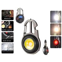 Multifunctional Mini LED Work Light Small Portable Flashlight Keychain Light COB Inspection Strong Magnetic Torch Outdoor Light