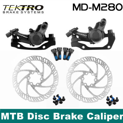 Tektro MD-M280จักรยานเสือภูเขาสายดึงดิสก์เบรกคาลิปเปอร์ด้านหน้าหลังอลูมิเนียมอัลลอยด์ MTB วิศวกรรมดิสก์เบรกที่มี160มิลลิเมตรโรเตอร์