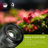 Meike 85มม. F1.8โฟกัสอัตโนมัติ,เทเลโฟโต้ STM (มอเตอร์ก้าว) การถ่ายภาพบุคคลแบบเต็มเฟรมเลนส์สำหรับ Sony E-Mount Nikon Z Fujifilm X