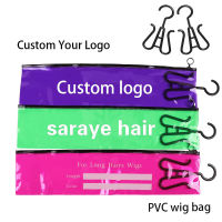 โลโก้ที่กำหนดเองสำหรับถุงเก็บวิกผม30ชุดถุงวิกผมและที่แขวนวิกผมสำหรับวิกผมหลายตัวที่แขวนได้วิกผมป้องกันเคสวิกผมแบบพกพาออแกไนเซอร์