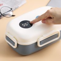 ☈ Cute Thermal Bento Box Microwavable Child Lunch Box with Temperature Display School Office Kids Adult Insulation Food Containers