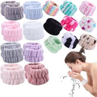 【DT】hot！ 2PC Reusable Spa Wrist Washband Soft Microfiber Wristbands Washing Face Sport Sweatband