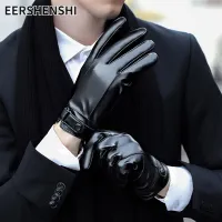 EERSHENSHI ถุงมือถุงมือหนัง PU หน้าจอสัมผัสสำหรับผู้ชาย,ถุงมืออุ่นขับรถกลางแจ้ง