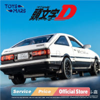 TOYSMARS รถบังคับวิทยุ1:32,โมเดลรถของเล่นโลหะหล่อจากโลหะอัลลอยสำหรับเด็กปี AE86รถสปอร์ตรถยนต์ของเล่นสำหรับเด็กดึงกลับ RX7ใช้เป็นของขวัญของเล่นสำหรับเด็กผู้ชาย