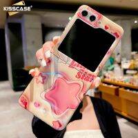 KISSCASE 3D สเตอริโอเคสโทรศัพท์ฟ้าสำหรับ Samsung Galaxy Z เคสฝาพับ5ดาวน่ารักกันกระแทกสำหรับ Samsung Z กรอบ Flip5