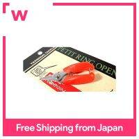 Daiwa Ring Plier Petit Ring Opener S Orange 739139