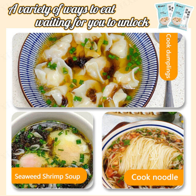 NoCook Seafood Wonton Soup Seaweed Seasoning Packet Lazada