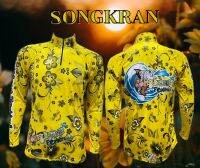 JK Thailand เสื้อตกปลา SONGKRAN ป้องกันรังสี UV 80% แห้งเร็ว