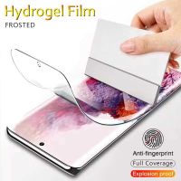 （ATG）2Pcs Anti ScratchFilm ForPocoGTScreen Protector Front Film