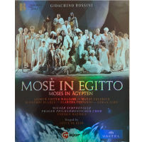 Bluelight 50g Rossini Opera: Moses in the middle of the year in Mazzola Bregenz, Egypt