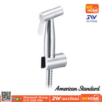 ชุดสายฉีดชำระสแตนเลส A-4900-ST (ไม่รวมสต๊อปวาล์ว) AMERICAN STANDARD