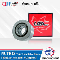 NUTR15  UBC YOKE TYPE TRACK ROLLER  NUTR 15