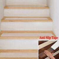 【YF】۞  Practical Stair Anti-Slip Stickers Transparent Floor Treads Tape Non-Skid Adhesive Protector