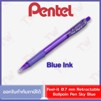 Pentel Feel-it 0.7 mm Retractable Ballpoint Blue Ink Pen Violet ปากกาลูกลื่น ด้ามม่วงหมึกสีน้ำเงิน 0.7มม. ของแท้