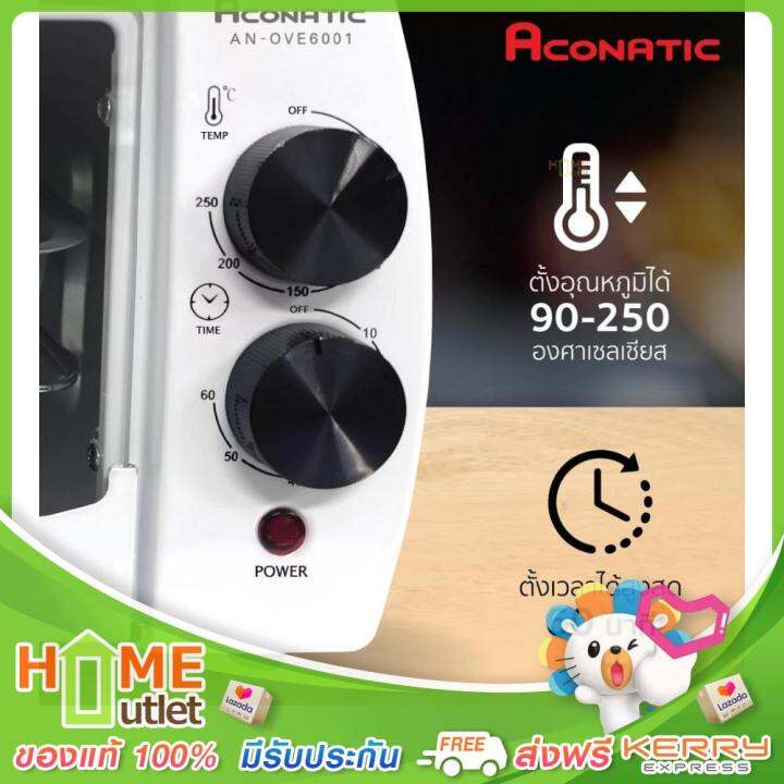 aconatic-เตาอบไฟฟ้า-9-ลิตร-กำลังไฟ-600-วัตต์-รุ่น-an-ove6001