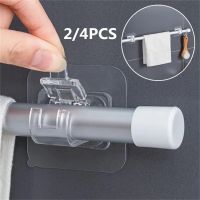 ●☜ 2/4pcs Nail-Free Adjustable Curtain Rod Holder Clamp Hook Rod Bracket Holders Adhesive Wall Curtain Fixed Clip Hanging Rack Hook