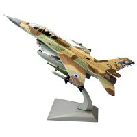 ของเล่น F16กองทัพอากาศอิสราเอล1:72 F-16I รบนักรบนกเหยี่ยวเครื่องบินของเล่นของขวัญเด็กแบบจำลองเครื่องบินทหารหล่อจาก Soufa