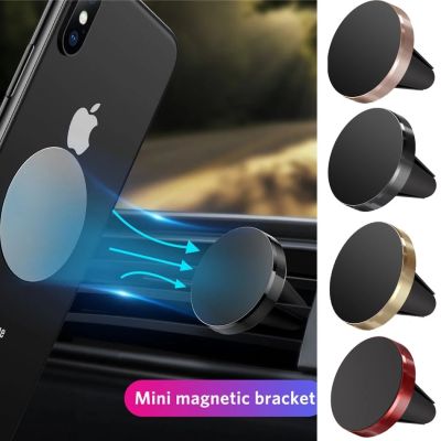 Car Phone Holder Magnetic Universal Magnet Phone Air Vent Mount for iPhone 14 13 Samsung in Car Mobile Cell Phone Holder Stand Car Mounts