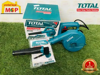 Total เครื่องเป่าลม TB-2066 600W