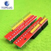 【CW】 Ship 1PCS Screw Shield Terminal Expansion Board (Matching) Installed ！