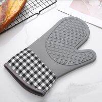 【CW】 Insulated Oven Gloves Proof Baking Tools Silicone Non-slip Mitts Two-finger Clip