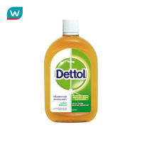 Free shipping Promotion จัดส่งฟรี Dettol เดทตอล ไฮยีน มัลติ-ยูส ดิสอินแฟคแทนท์ 500 มล. Cash on delivery เก็บเงินปลายทาง