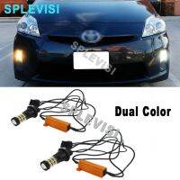 2X ชุดแปลงไฟ LED สำหรับรถ Toyota Prius 2010-2018 Toyota Prius 2012 2013 2014 2015