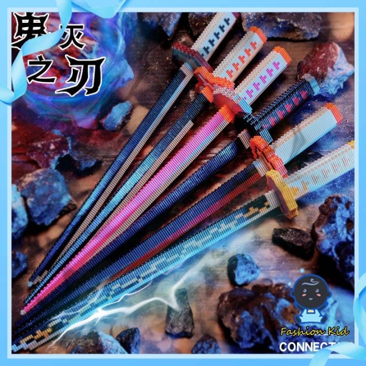 TỈ LỆ 1:1] MÔ HÌNH Đồ chơi lắp ráp kiểu lego kiếm nichirin sword anime  kimetsu no yaiba và onepiece zoro enma kiếm 1m 1 mét viêm trụ kiếm lego |  Lazada.vn