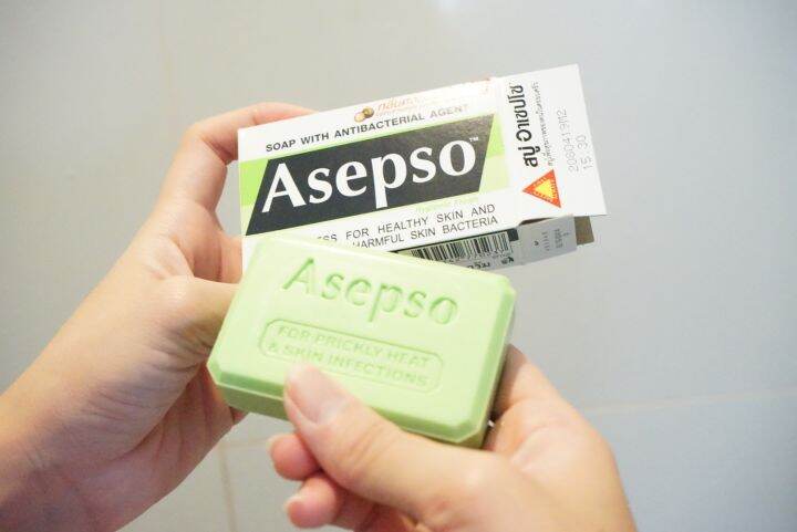 สบู่-อาเซปโซ-วีต้าพลัส-70-80-กรัม-asepso-vitaplus-70-80-g