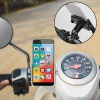 △ Motorcycle Holder 4-6.6 inch Cell Phone Stand Aluminum Alloy Universal For GPS DVR TPMS Display ATV Electric Bicycle Accessories