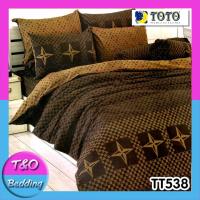 ?TeeBed? Toto ชุดผ้าปู + ผ้านวม Print TT538   3.5ฟุต(Single)/ 5ฟุต(Queen)/ 6ฟุต(King)