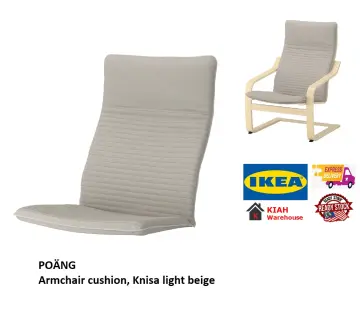 Poang knisa light discount beige