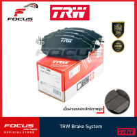 TRW ผ้าดิสเบรกหน้า Nissan Sylphy Pulsar Juke ปี13-20 เกรด DTEC / ผ้าเบรก ผ้าเบรค / GDB7886DT