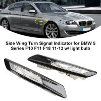 Artudatech ปีกด้านข้างเลี้ยวตัวบ่งชี้สำหรับ BMW 5 Series F10 F11 F18 11-13วัตต์หลอดไฟอุปกรณ์เสริมในรถยนต์