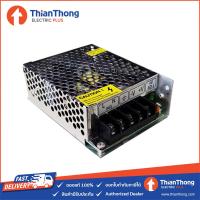 พร้อมส่ง โปรโมชั่น Lighting Plus หม้อแปลง Power supply switching 12V 5A 60W ส่งทั่วประเทศ หม้อแปลง ไฟฟ้า หม้อแปลงไฟ หม้อแปลง แรง สูง หม้อแปลง ออ โต้